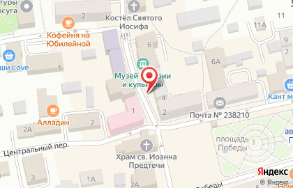 Салон оптики Королевская Оптика на улице Тельмана на карте