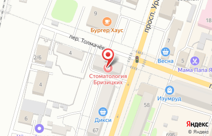 Магазин Всегда в пути на карте