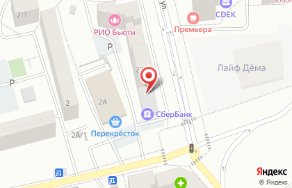 Центр современной и эстрадной хореографии DIVitiA на карте