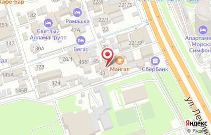 Гостиница в Сочи на карте