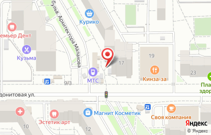 Киоск по продаже хлебобулочных изделий на Родонитовой улице на карте
