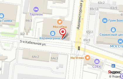 Адвокатская контора №25 на Авиамоторной улице на карте