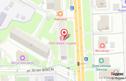 Магазин алкогольных напитков 33 тоста на карте