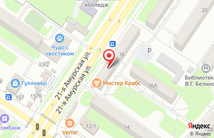 Мастерская по ремонту телефонов и ноутбуков на 21-ой Амурской улице на карте