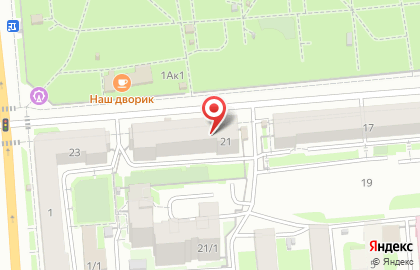 Агентство квартирно-офисных переездов Грузим с Умом в Новосибирске на карте