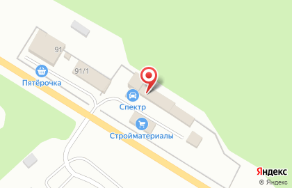 Автотехцентр Спектр на карте