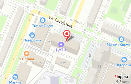 Уголовно-исполнительная инспекция ГУФСИН России по Кемеровской области в Кемерово на карте