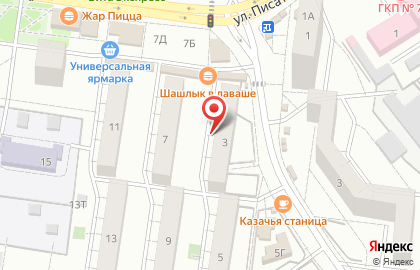 Магазин разливного пива Хмелефф на карте