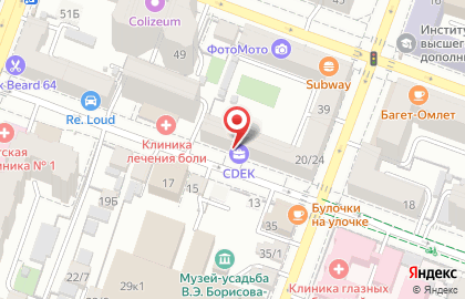 Служба доставки Сдэк в Октябрьском районе на карте