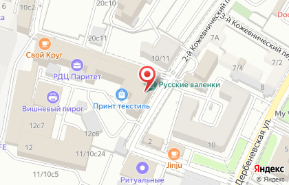 Магазин Мир шерсти на Павелецкой на карте