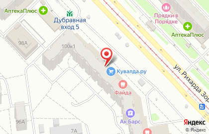 Магазин инструмента и оборудования Кувалда.ру на улице Рихарда Зорге на карте