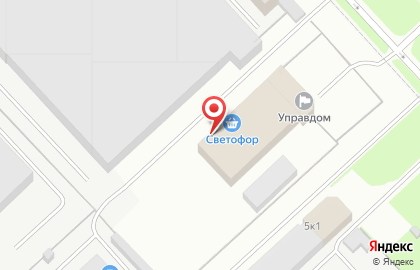 Супермаркет Светофор в Дзержинском районе на карте