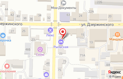 Стоматологический центр БиС на карте