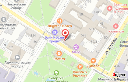 Наркологическая клиника «ДельтаМед» на карте