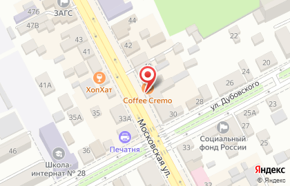 Кофейня Coffee Cremo на Московской улице на карте
