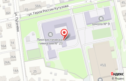 Лингвистическая гимназия №23 им. А.Г. Столетова на карте