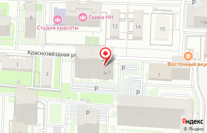 Пекарня-кондитерская Пеконди на карте