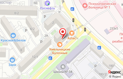 Центр развития ребенка Первая Школа в переулке Макарова на карте