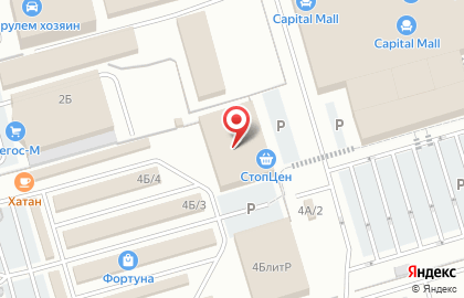 Посуда Центр на карте