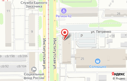 Туристическое агентство 5 Звезд на Институтской улице на карте
