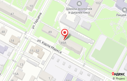 Росгосстрах на улице Карла Маркса в Бердске на карте