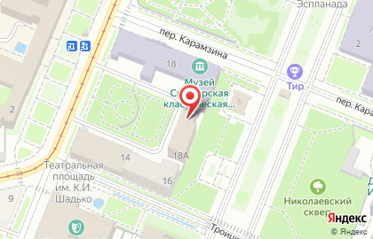 Правительство Ульяновской области Министерство просвещения и воспитания Ульяновской области в Ленинском районе на карте