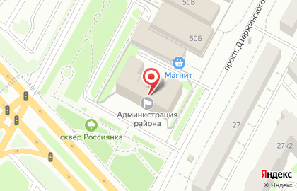 Семейный Гипермаркет Магнит на Ленинградском проспекте на карте