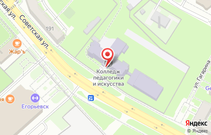 Колледж педагогики и искусства в Егорьевске на карте