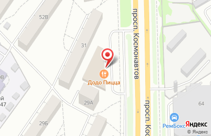 Федеральная риэлторская компания Этажи на проспекте Космонавтов на карте
