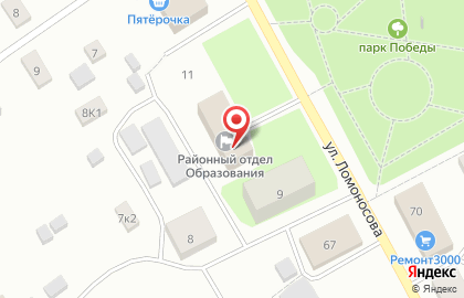 Управление образования в Архангельске на карте