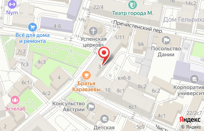 Кулинарная лавка братьев Караваевых в Москве на карте