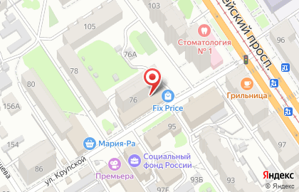 Магазин бижутерии и пряжи, ИП Воробьева В.А. на карте