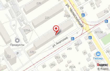 Парикмахерская Беата на карте