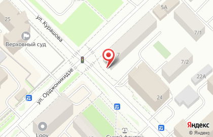 Комиссионный магазин Smart на улице Орджоникидзе на карте