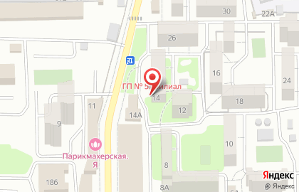 Кондитерская Сладкая леди на карте