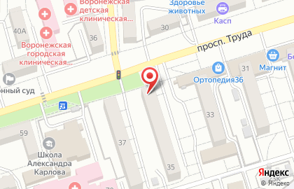 Магазин разливного пива Хмель в Коминтерновском районе на карте
