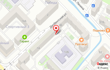 Гастроном в Махачкале на карте