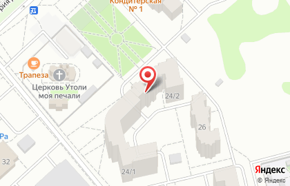 Парикмахерская Стрекоза в Кемерово на карте