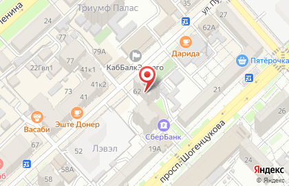 Промсвязьбанк в Нальчике на карте
