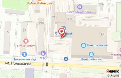 Кафе быстрого питания #ГрильХаус на Большевистской улице на карте