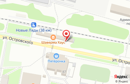 Магазин бытовой химии на улице Николая Островского на карте