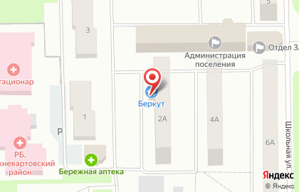 Супермаркет Беркут на карте