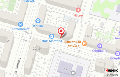 Магазин кондитерских изделий Магазин кондитерских изделий на улице Симонова на карте