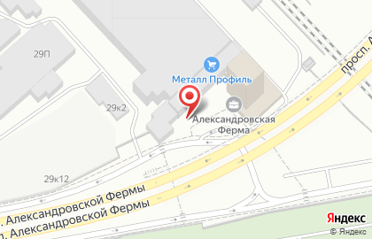Стройкомплект на проспекте Александровской Фермы на карте