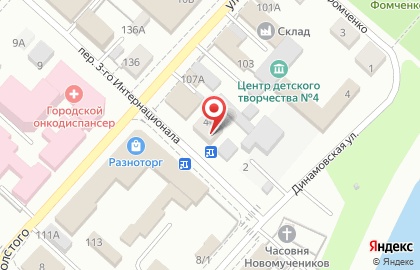 Салон-магазин Алтайский учколлектор на карте