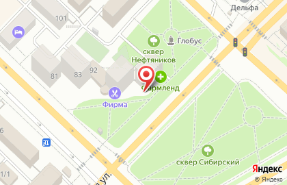 Студия красоты Рада Pin-Up Laboratory на карте