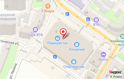 Телекоммуникационная компания МТС на улице Ленина на карте