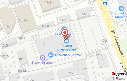 Европейский Климат на улице Плеханова на карте