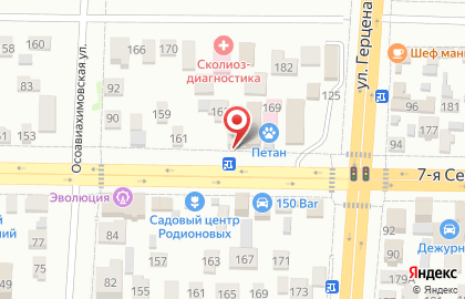 Ателье по пошиву спортивной одежды Chizh Sport на карте