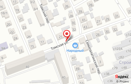Детский мир, ООО Аванта на карте